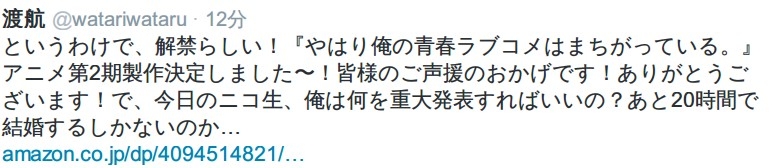 20140417232158.jpg
