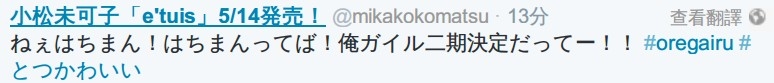 20140417232207.jpg