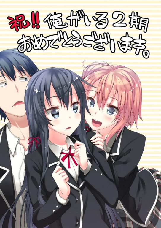BlXB88HCMAAMAMI.jpg large.jpg