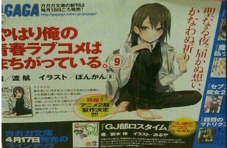 20140415230011.jpg