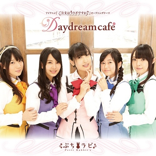 Daydream cafe