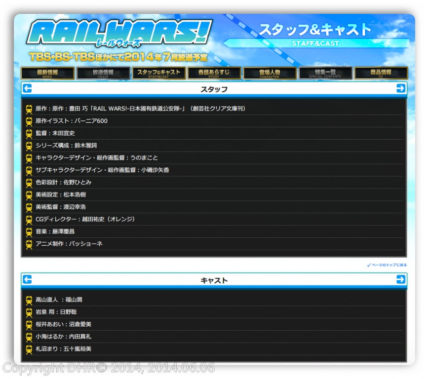 2014.06.06_23h28m51s_001_.jpg