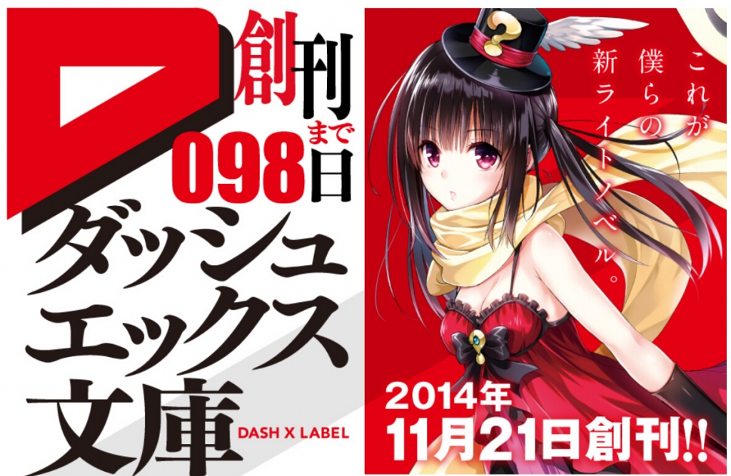 20140815145859.jpg