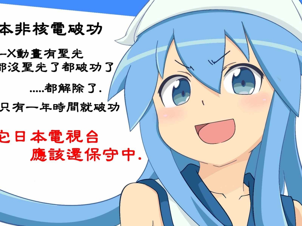 2012.7.70-1.jpg